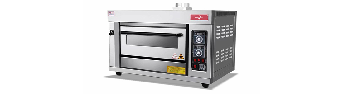 Compact Multifunctional Baking Oven Compact Multifunctional Baking Oven