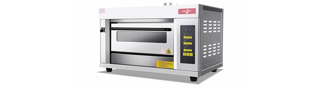 Multi Use Oven Multi Use Oven
